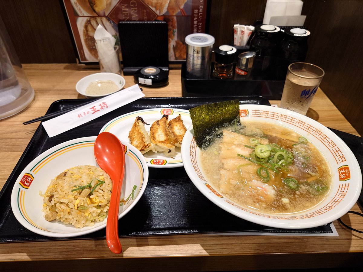 モグラ@㈲MOGLAX tweet media