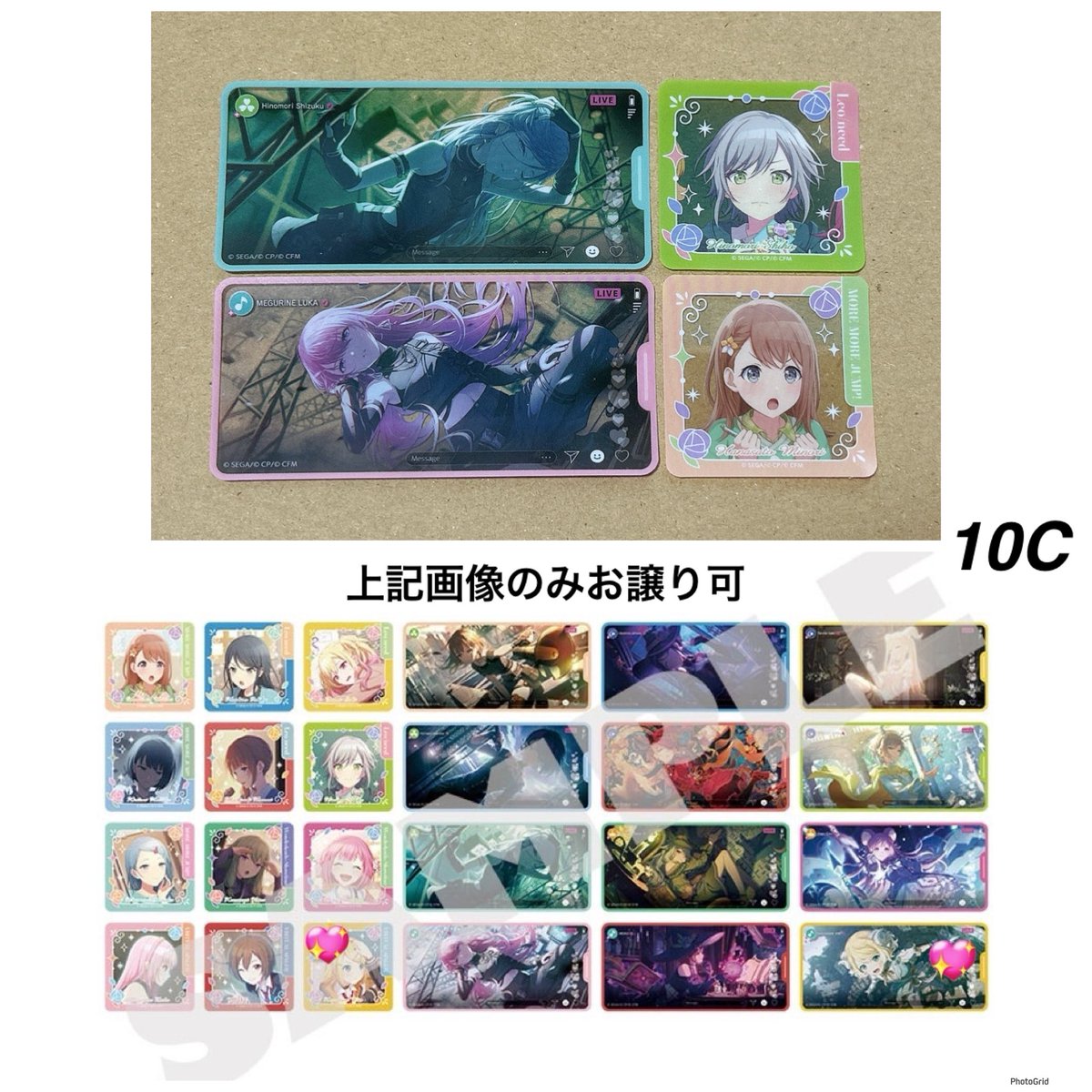 𝙁𝙪𝙢𝙞 tweet media