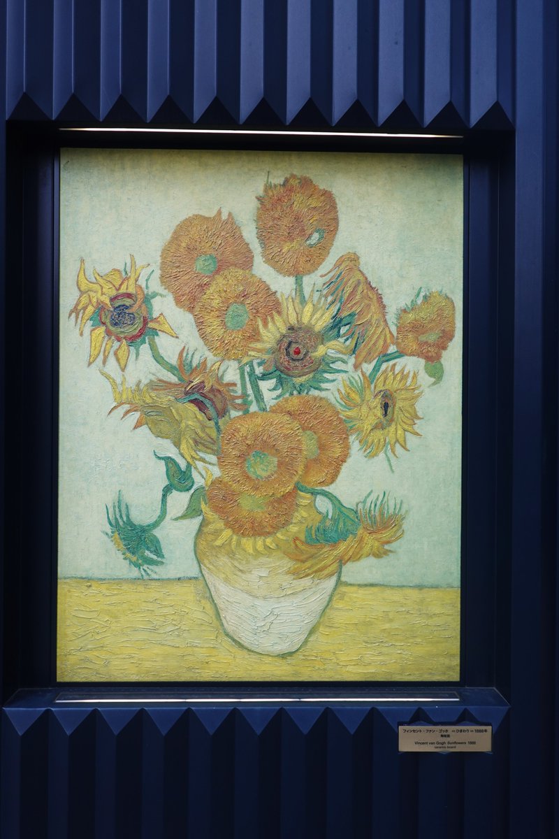 梅ラボ tweet media