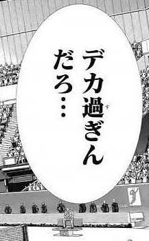 能面 M 🛡️🐺🎮️ tweet media