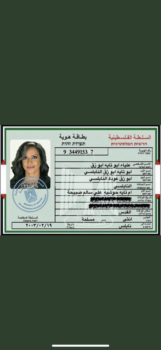 عبدالهادي العزيزي tweet media