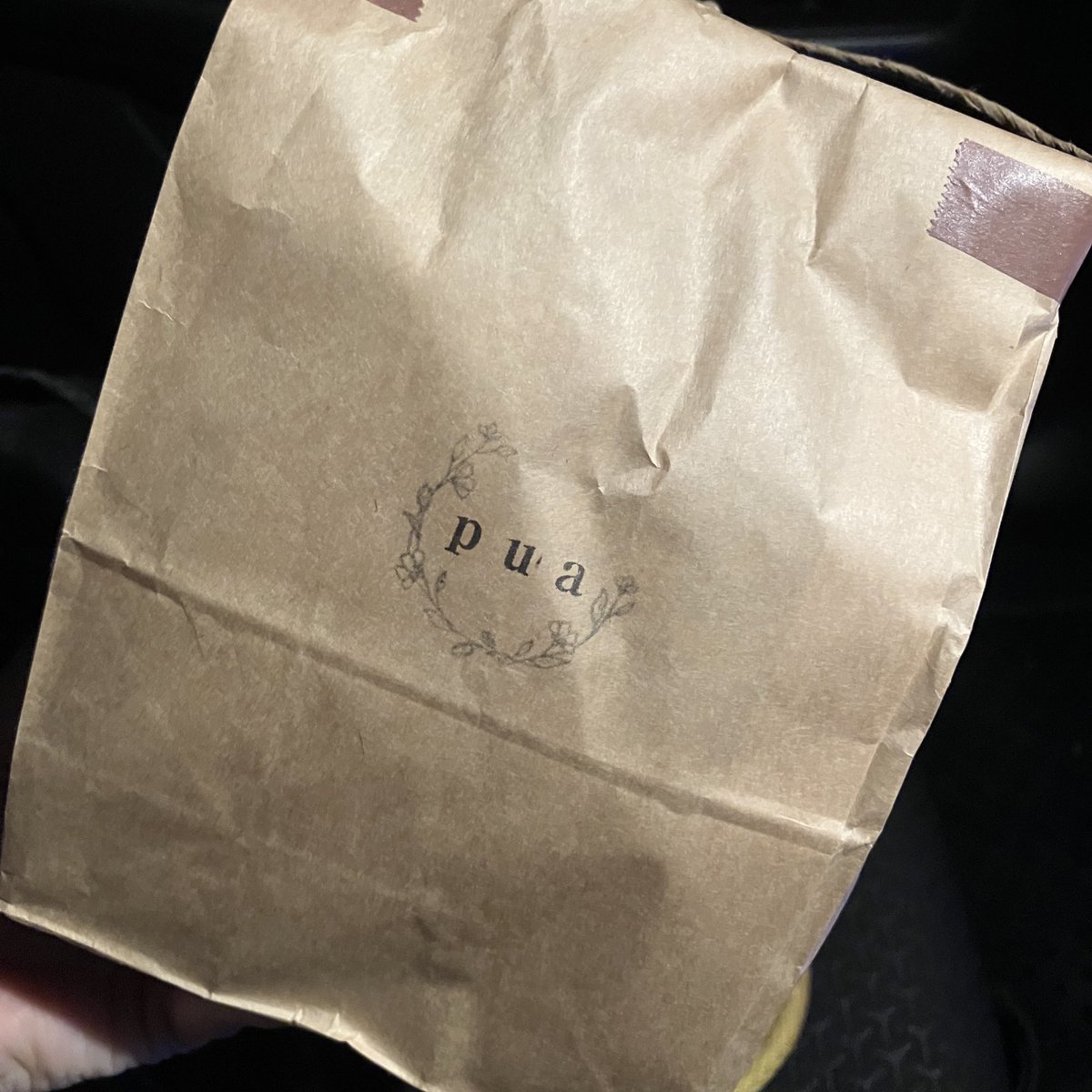 わたぬきかな tweet media