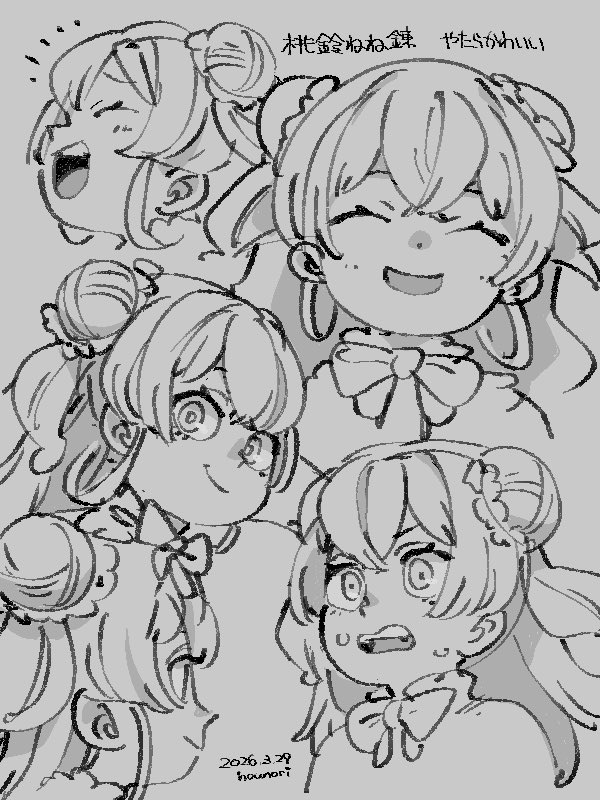 🔞hounori tweet media