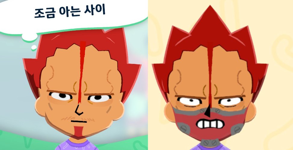 새송이농원 tweet media