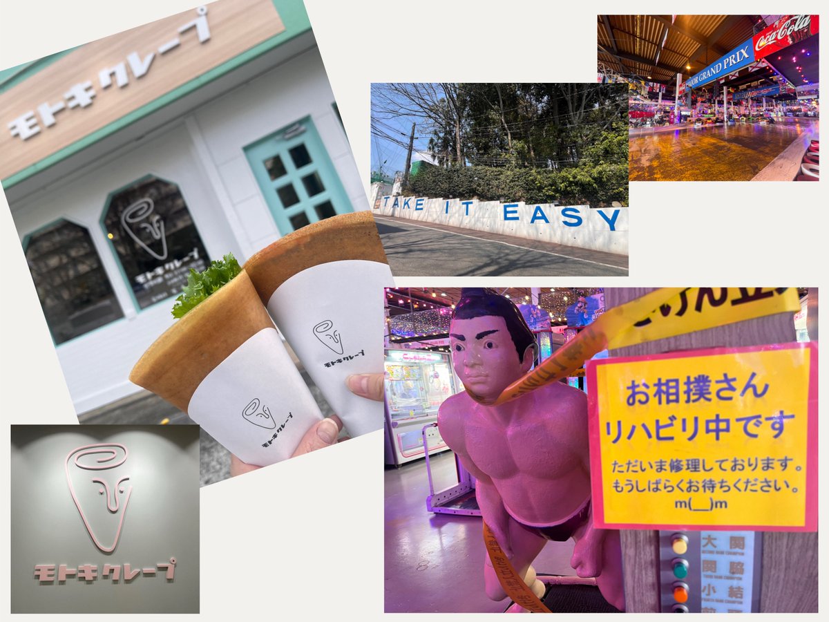 🍏KEIと🌳🌳🌳🐏 tweet media