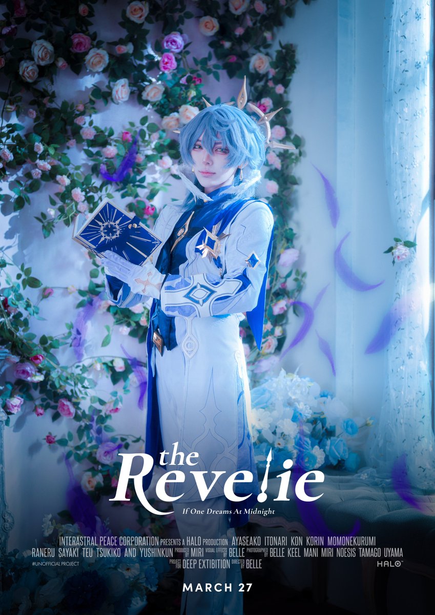 yushinkun👼 tweet media