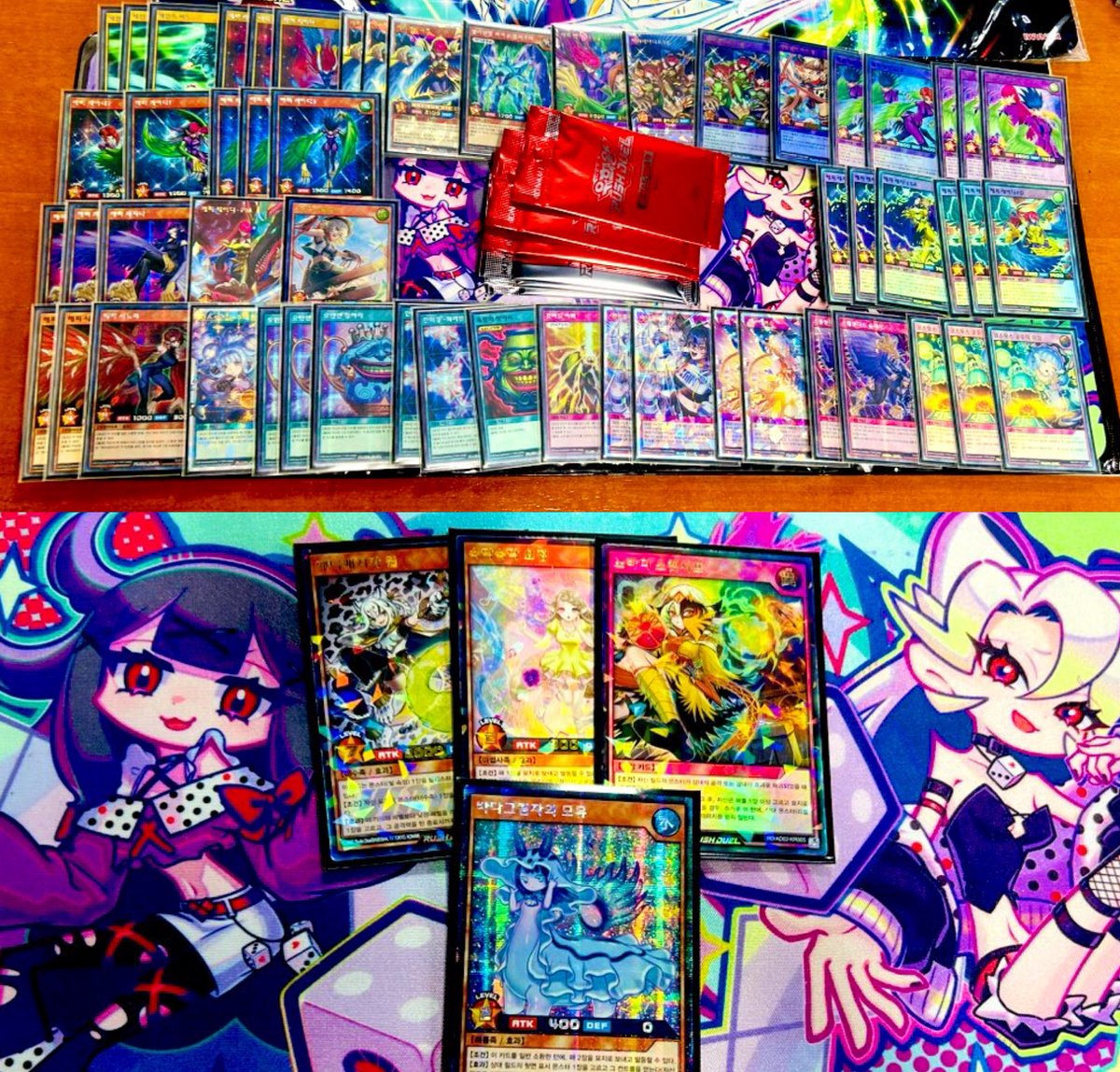 츠키나미(ツキナミ) tweet media