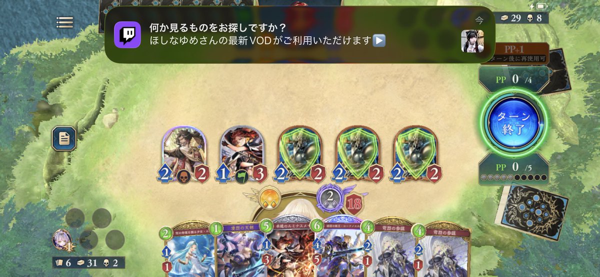 こーへー tweet media