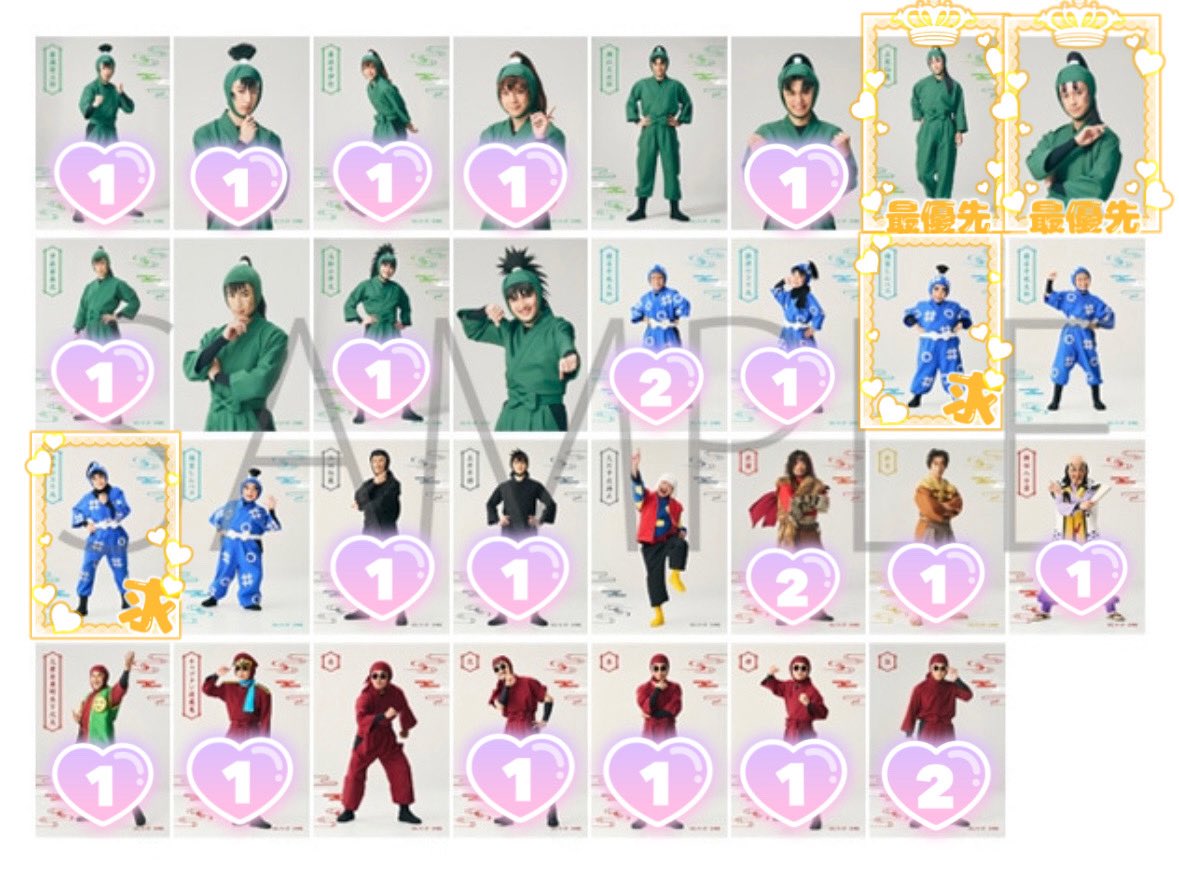 おもちっ tweet media