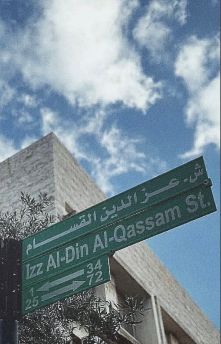 Hala Abadii🇯🇴🇯🇴 tweet media