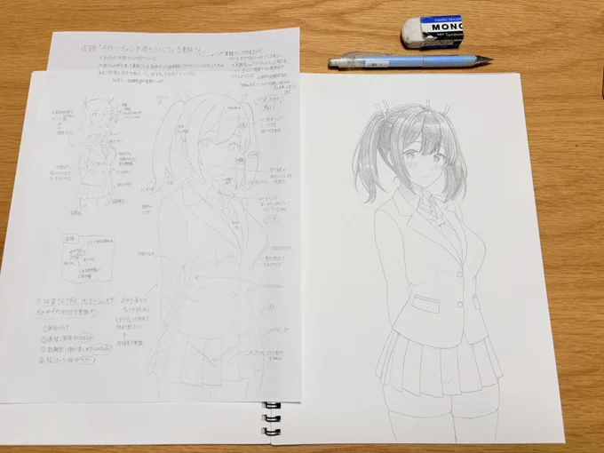 蒼龍さんの途中絵です。 まず最初に雰囲気で描いてみて、その次に線を濃くして、最後に色を塗りました! 4枚目は制作途中の光景です 今回も元絵等はなく、オリジナルのイラストに挑戦してみました…! 今回は、前回の加賀さんに続いて、