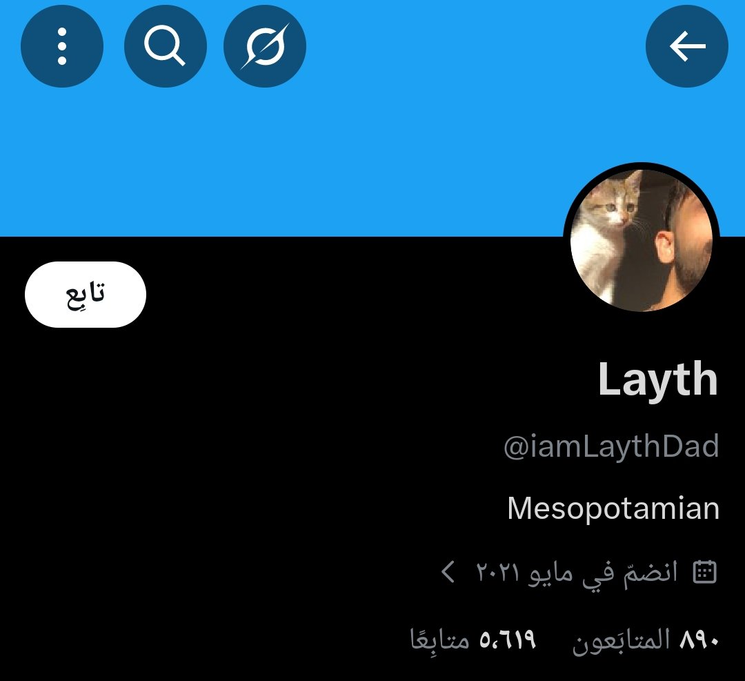 دجــ tweet media