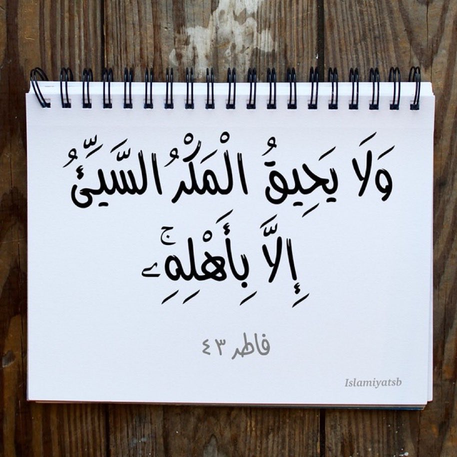 محمد بن عبدالله بن محمد الغامدي tweet media