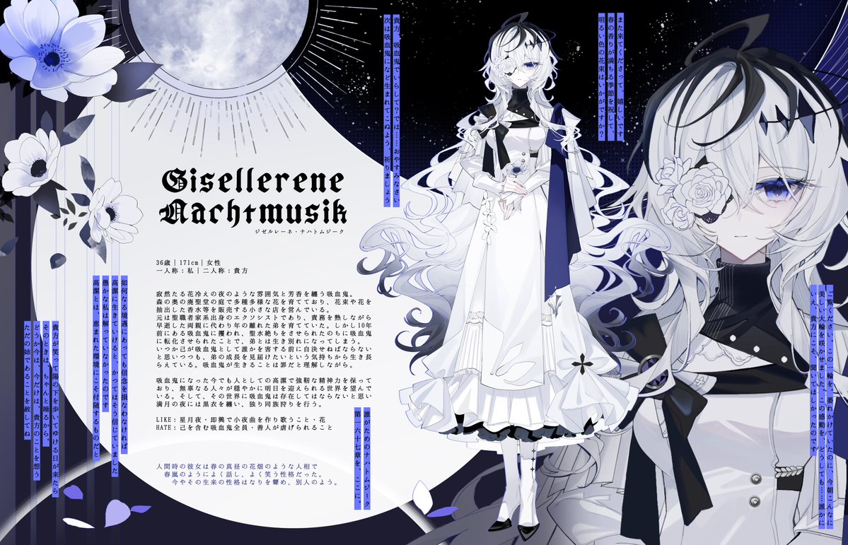 ็ฝ้็ด tweet media