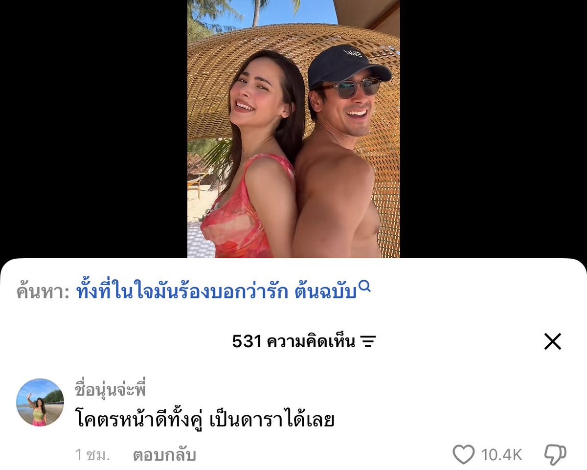 ` 마 크 잭 슨 . tweet media