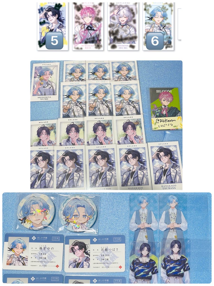 にじりつ tweet media