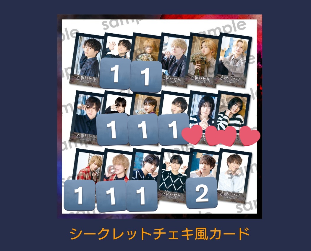 ゆーてぃ tweet media