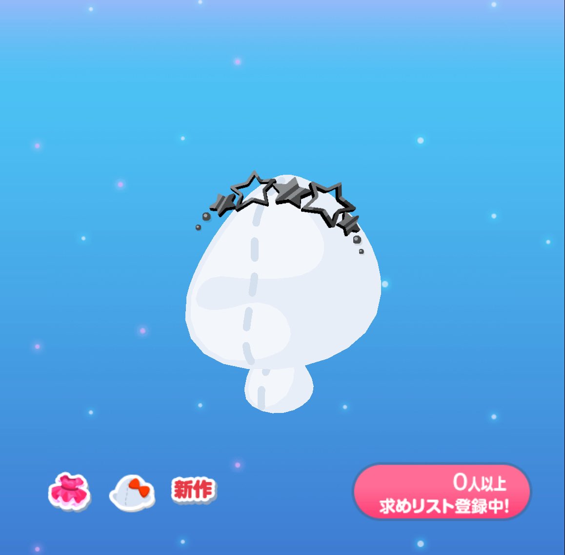 めんまるっ tweet media