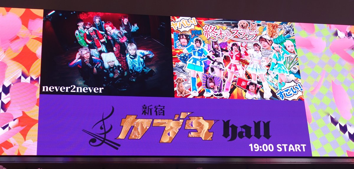 King縫う👑🪡𓀗…ﾖﾎﾞﾖﾎﾞ tweet media