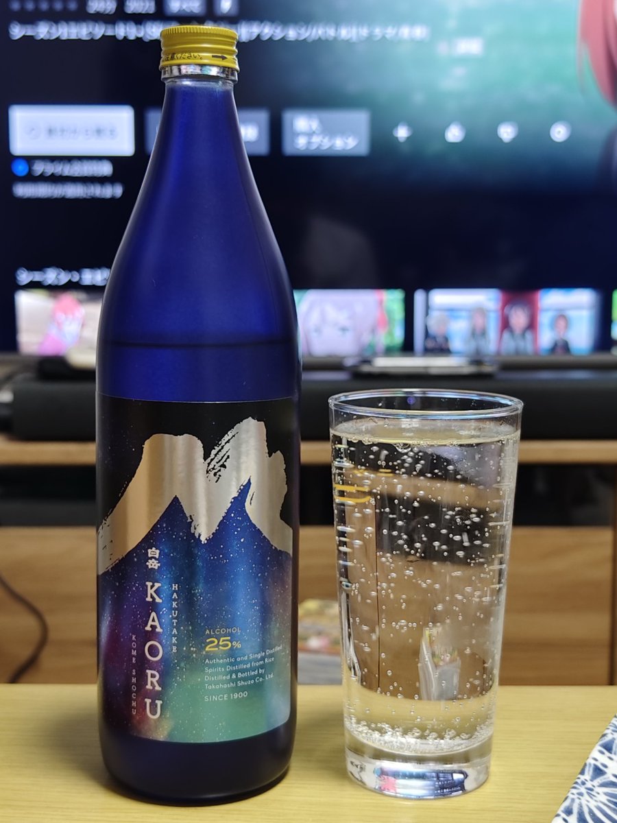 かびぃ tweet media