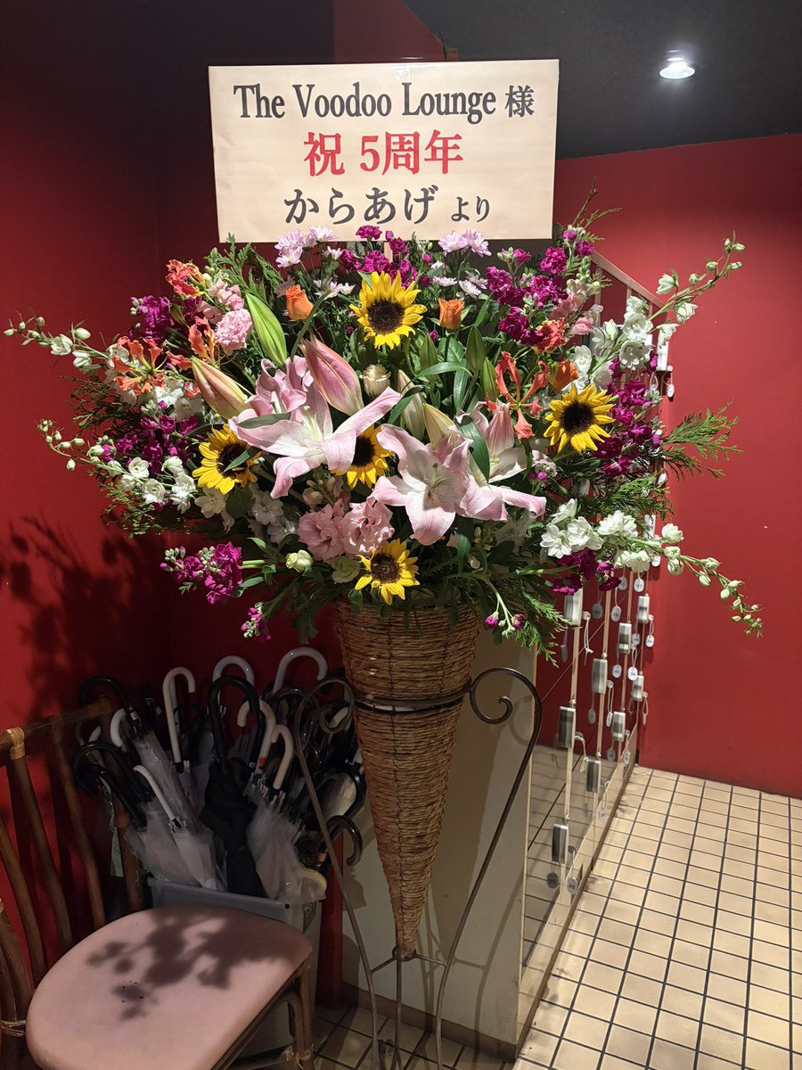 こうひげ tweet media