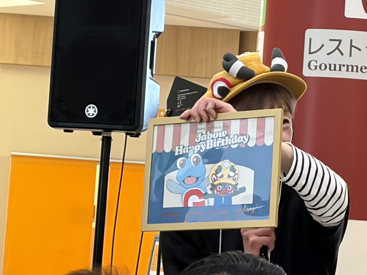 つじきくこ💙💛🇺🇦 tweet media