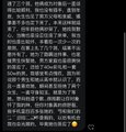 精彩大赛 tweet media
