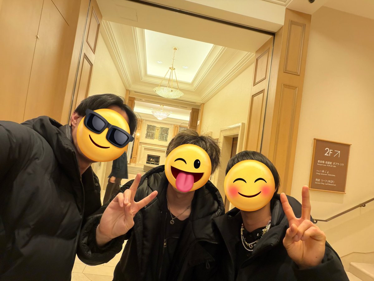 いましょー∞ 👉うばおく国立4.4 tweet media