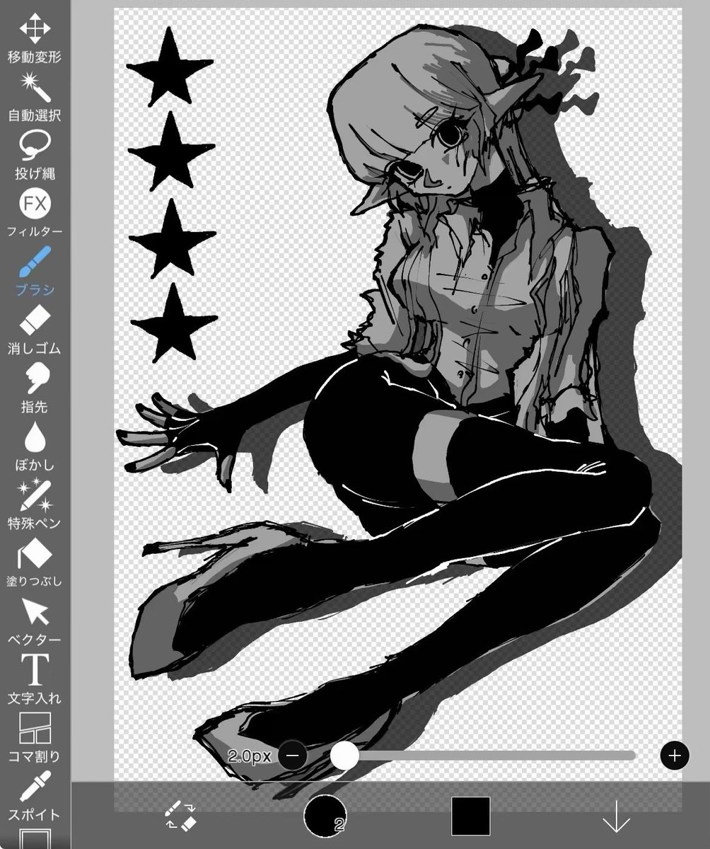 Дзюгему. tweet media