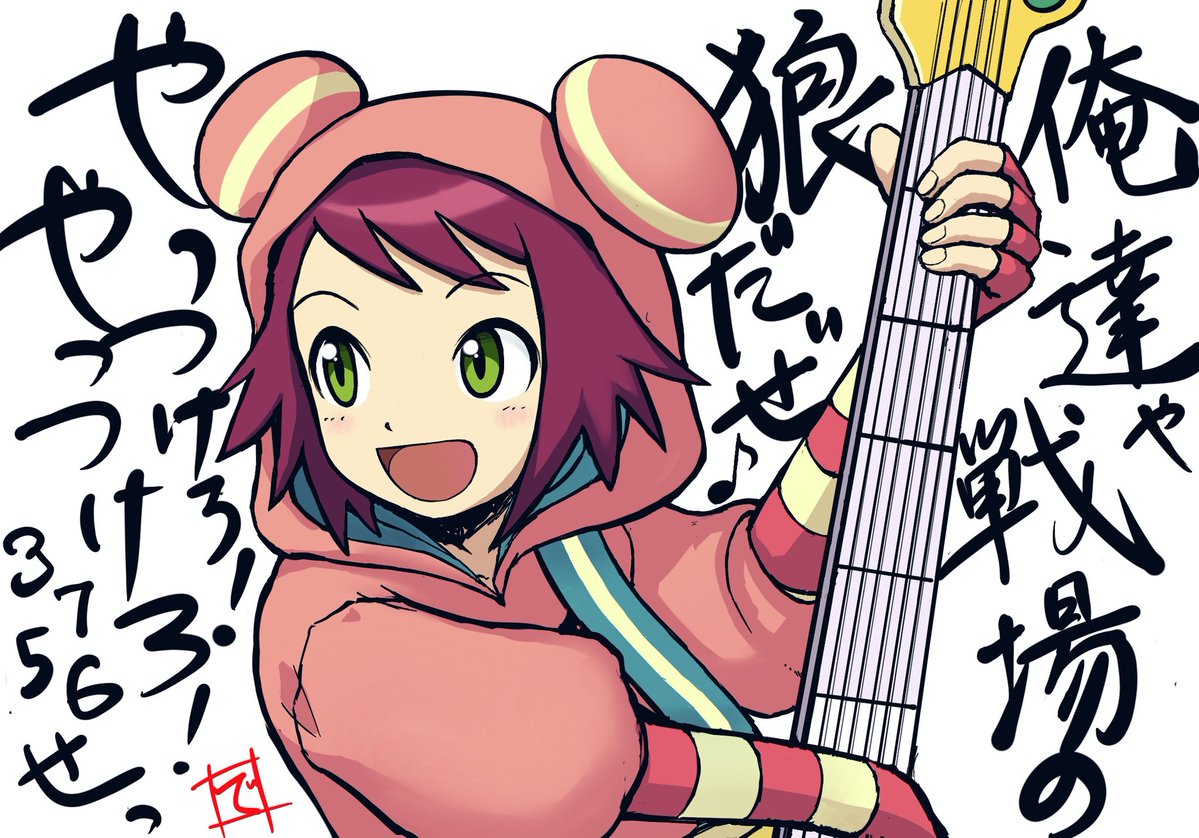 ㊗️＃流星のロックマンパーフェクトコレクション 発売❗️
CAPCOM様ありがとうごさいますの楽描き〜🎊
往年の名曲を歌う響ミソラさんです♪

あーミソラさん描いたら委員長描きたくなる（無限ループw）

え？流星4とか期待していいんですか!?
（…DASH3…）うっ頭が…
＃流星のロックマン
＃レトロゲーム