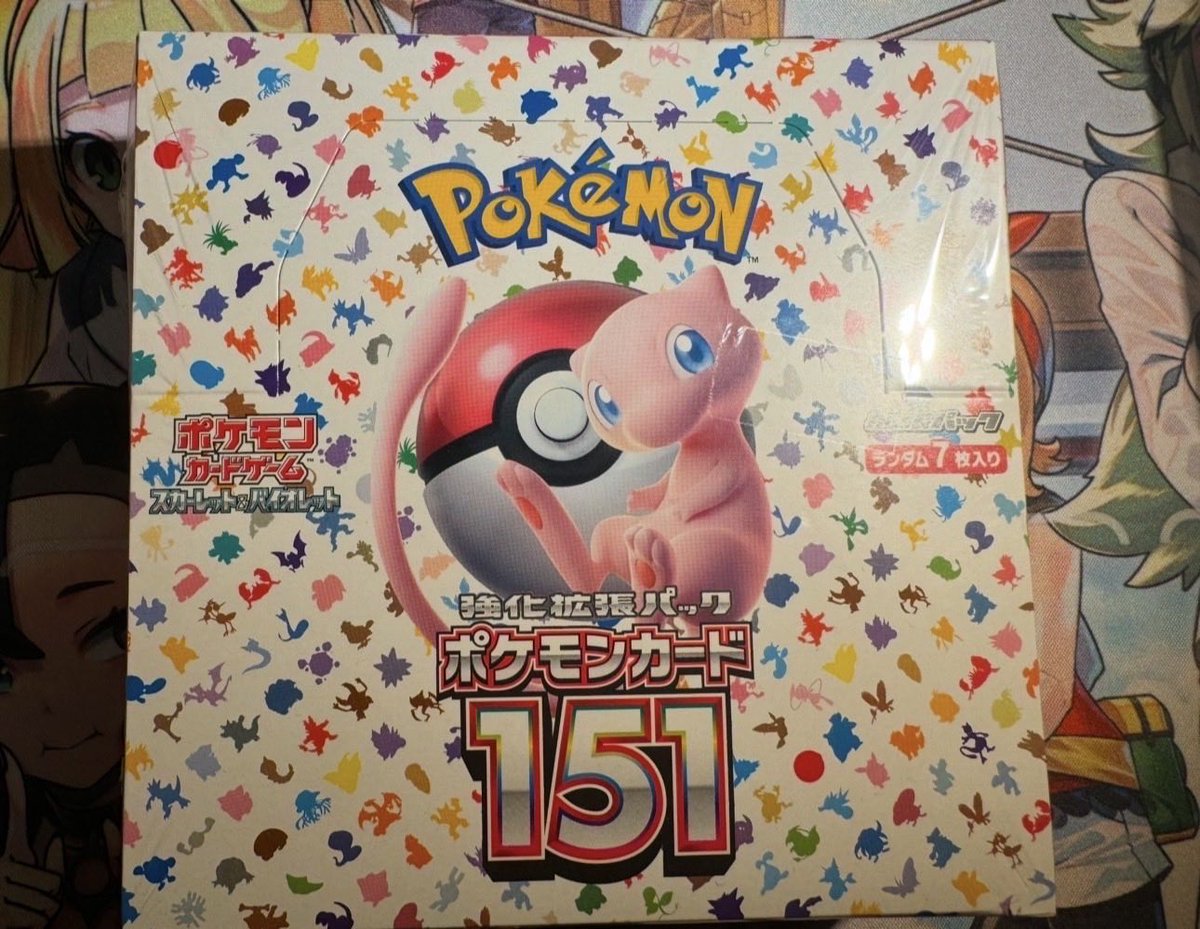 TCG SUCH(ポケカ　オリパ) tweet media