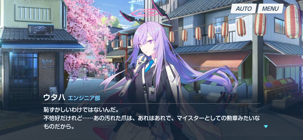 暇過ぎ謙信 tweet media