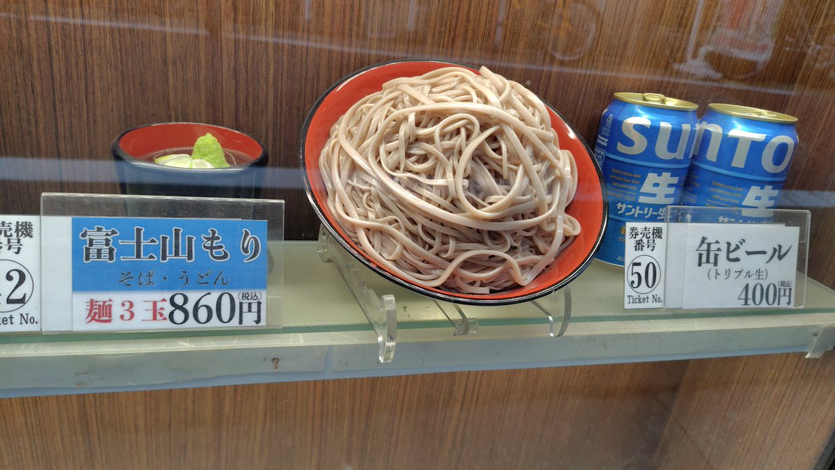 ぴおま tweet media