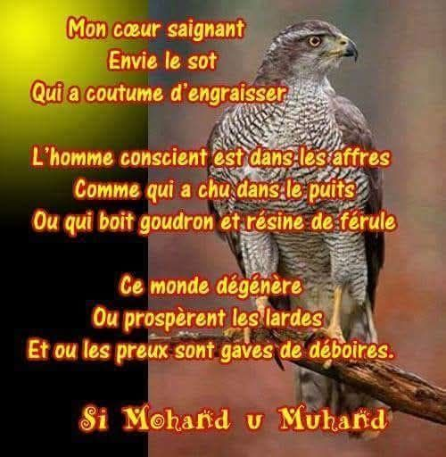 Thome Eric tweet media