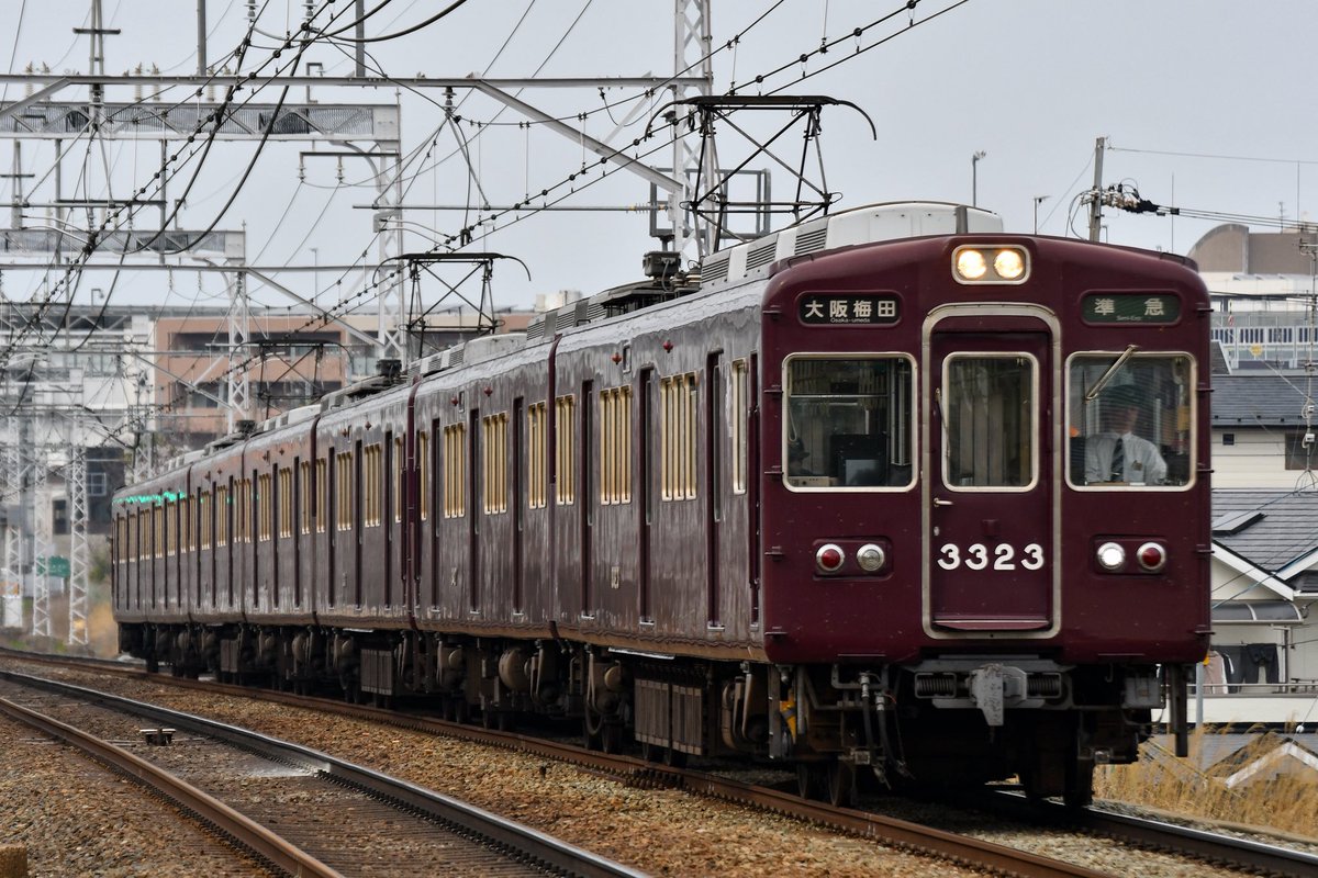 3/29
T#3143 1303F🌸
T#14035 3323F