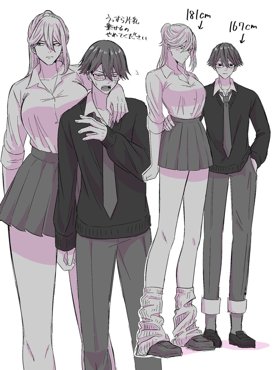 🎀味噌🎀 tweet media