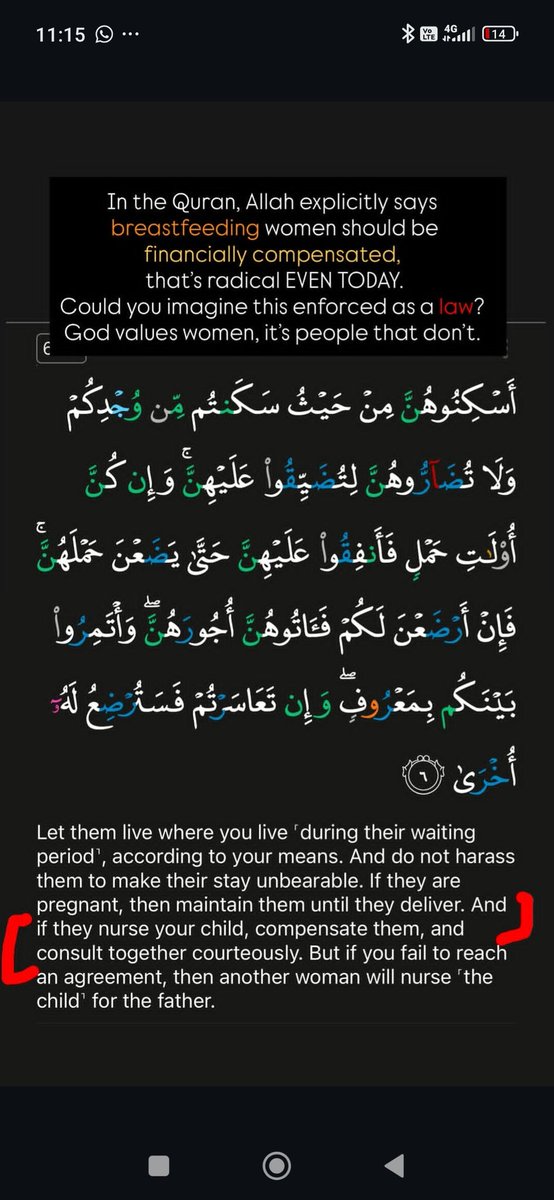 Misturah Busari tweet media