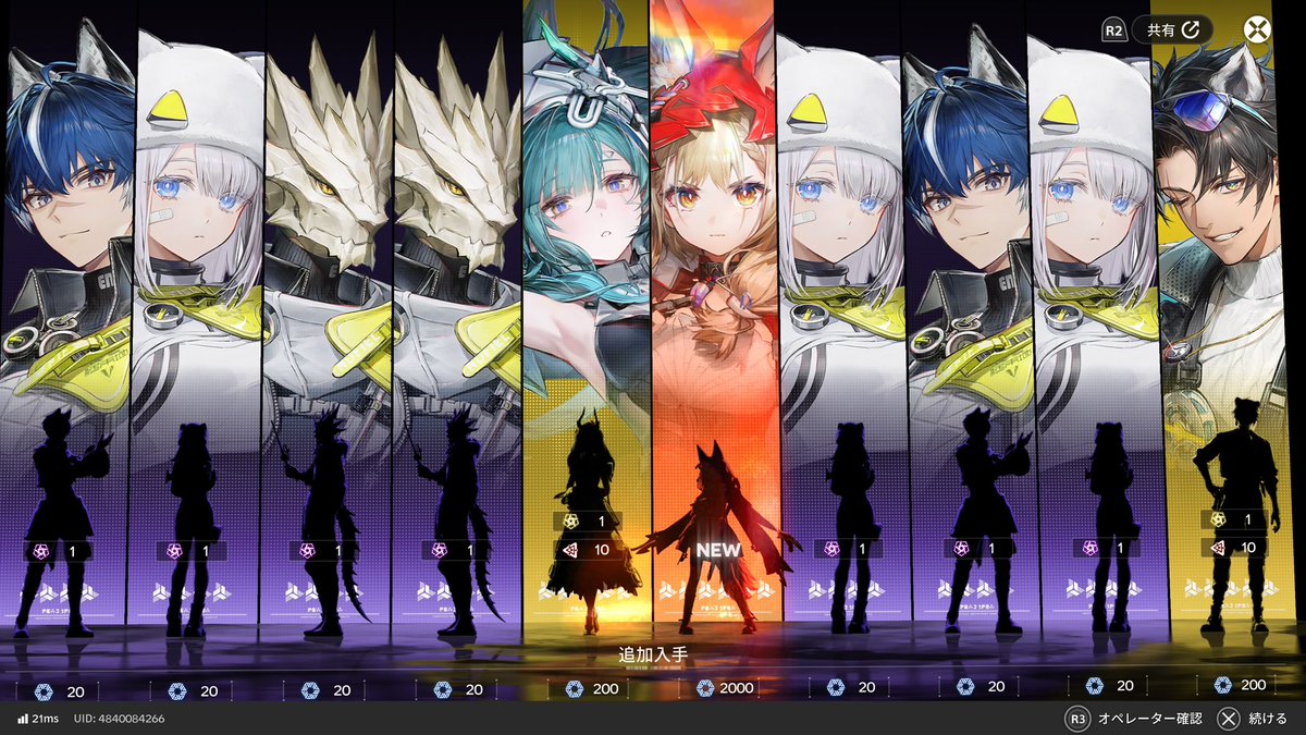 もへじん tweet media