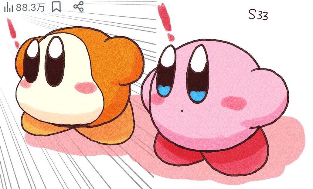 エスさんさん tweet media