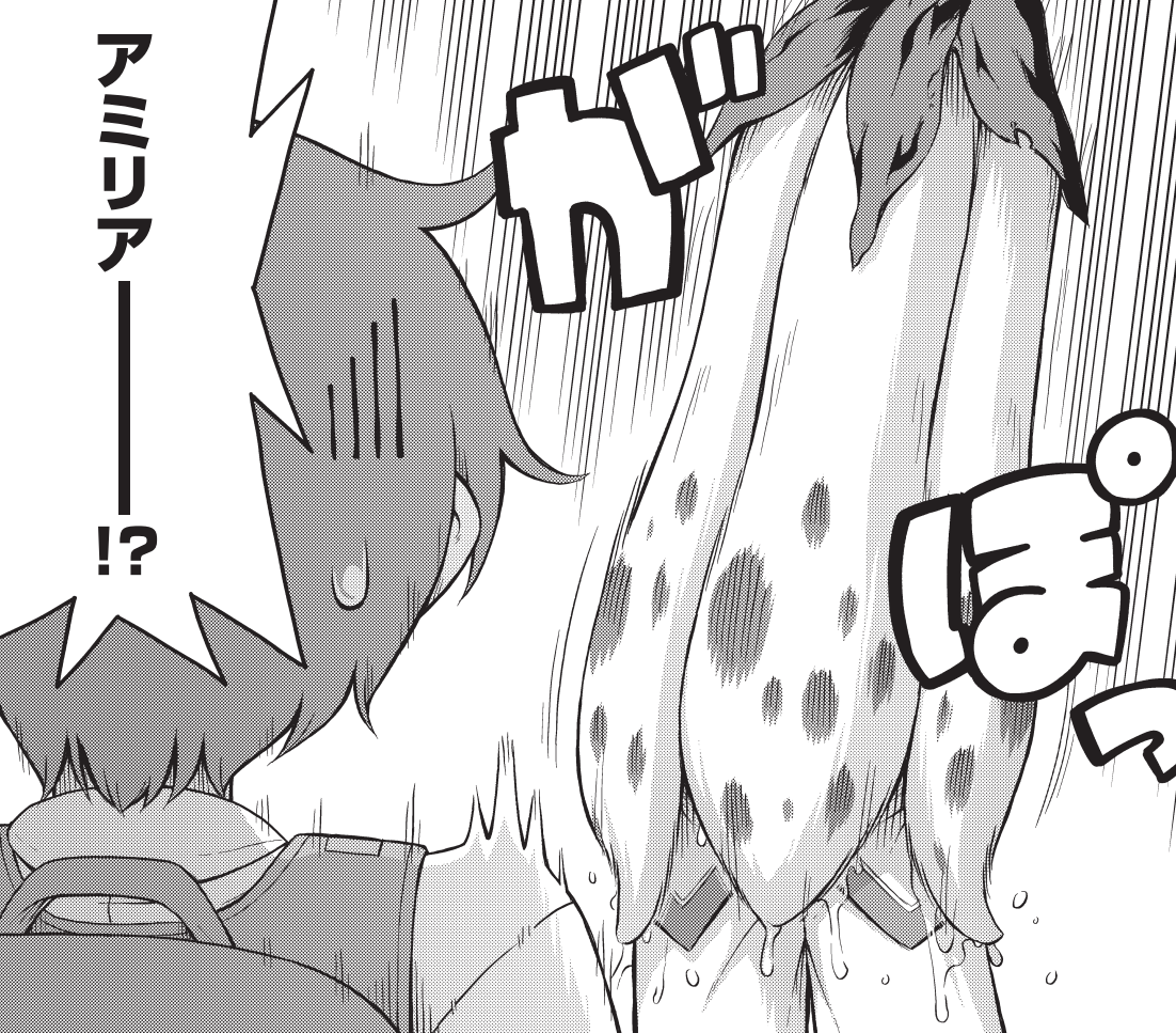 🌙
『それがメイドのカンナです』
#マガポケ さんで最新話配信、無料話更新されました🌸
いつもコメント、感想ポストなど、ありがとうございます😌🙏
無料話更新
【61話】珍道中
➡️https://t.co/NjUVdh77P4
#それがメイドのカンナです