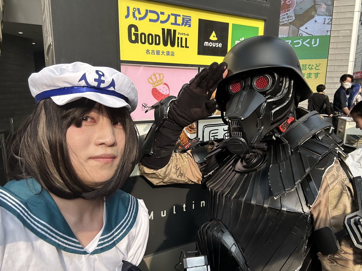 小出イチ龍斎🙆‍♂️ tweet media