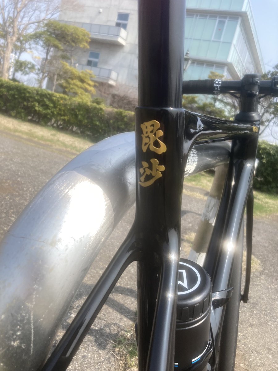 おけい⚡️ tweet media