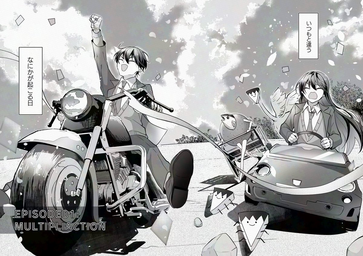 咲良■にじそイ-33 tweet media