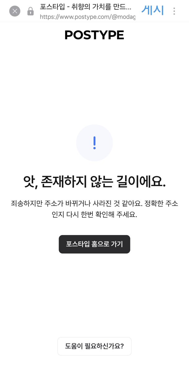 이시아🕯 tweet media