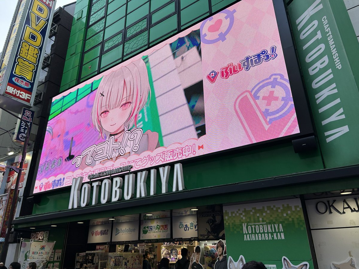 Sabo🕹️🔖 tweet media