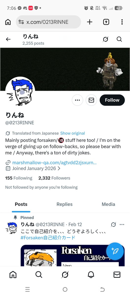 Lostinyour Iris tweet media