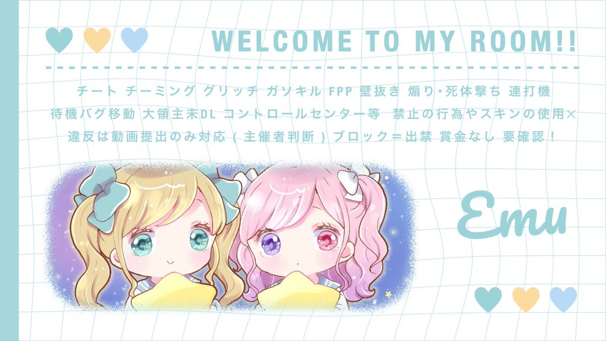 mii 🍓 tweet media