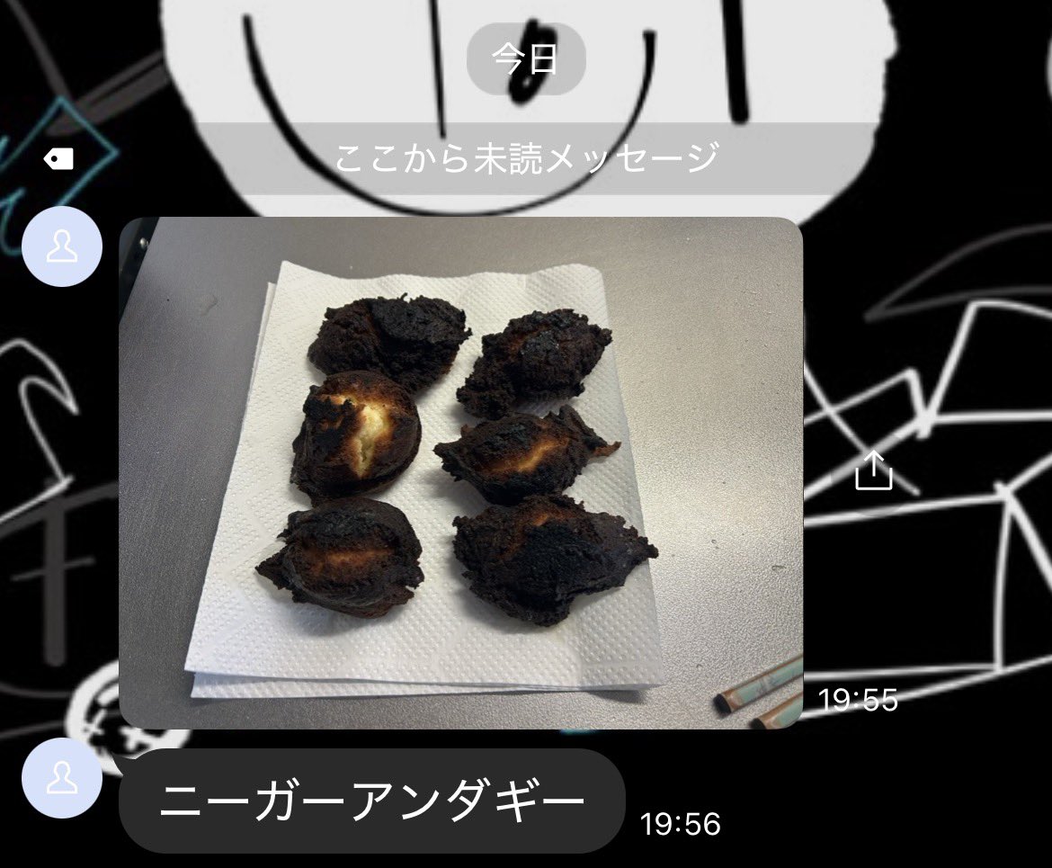 NEPH☻WORLD tweet media