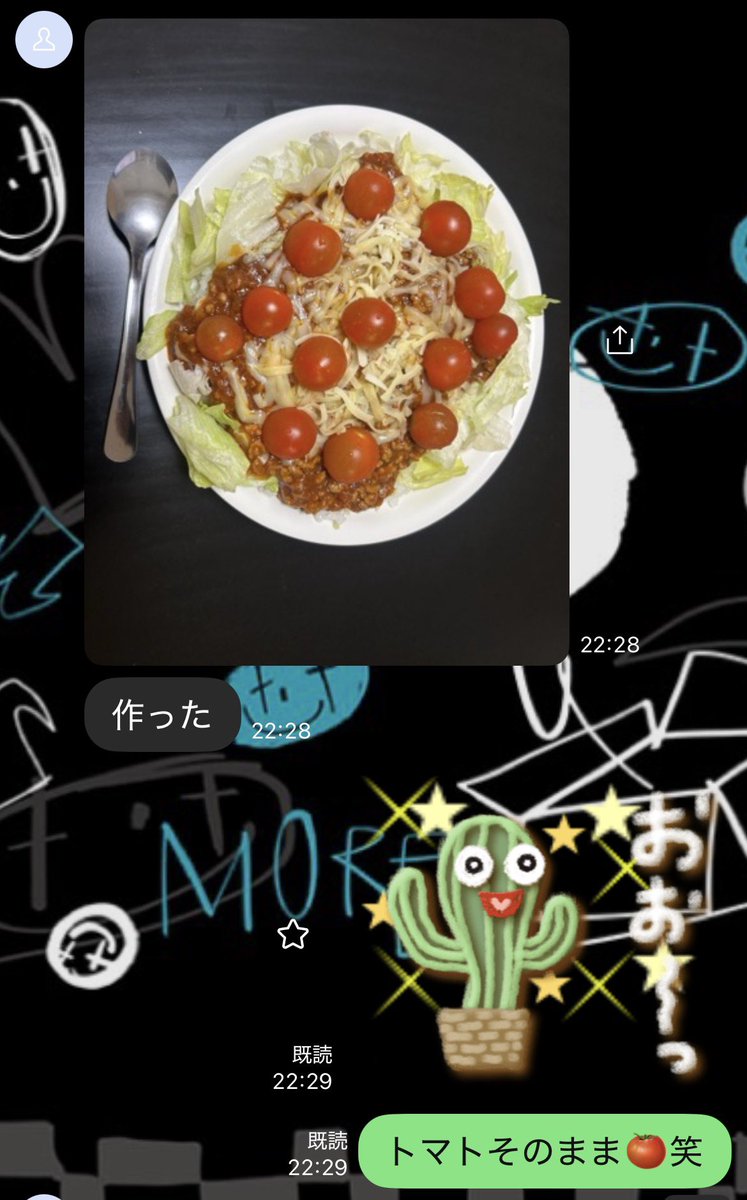 NEPH☻WORLD tweet media