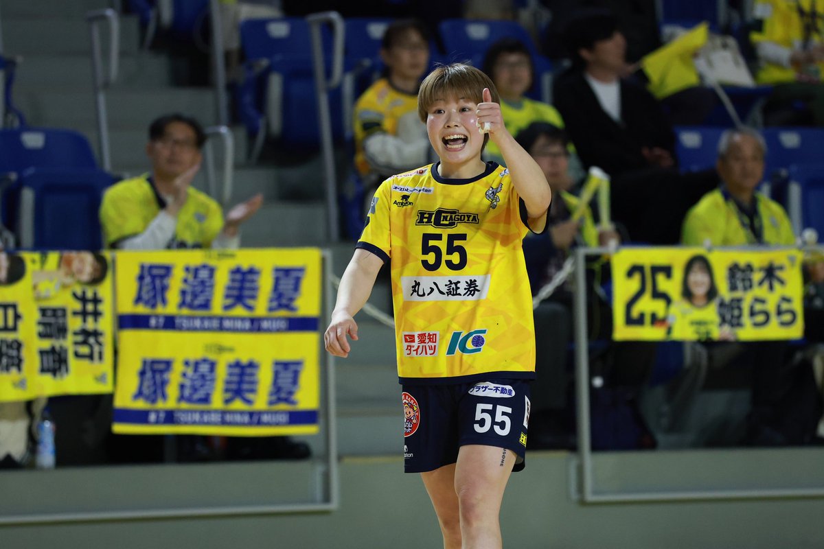 HC_nagoya's tweet photo. 📸 𝑮𝑨𝑴𝑬 𝑷𝑯𝑶𝑻𝑶 📸

1️⃣No.19 佐藤那有 @0705stny 
2️⃣No.55 樋口怜於奈 @bu__u2 
3️⃣No.10 中村千友
4️⃣No.14 井桁晴香 @haruka20001207 

🏆2025-26 リーグH女子第16節
🗓️3/28土 14:30-
🆚飛騨高山ブラックブルズ岐阜

#HC名古屋  #黄援
#Breakthrough https://t.co/TKD3KgjZKV